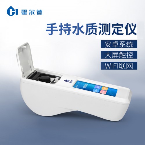 手持式水质检测仪 全项目手持式水质检测仪