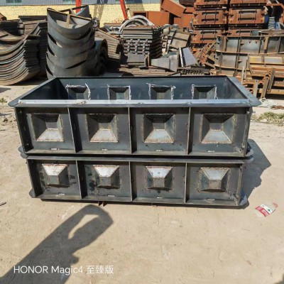 挡墙砌块模具