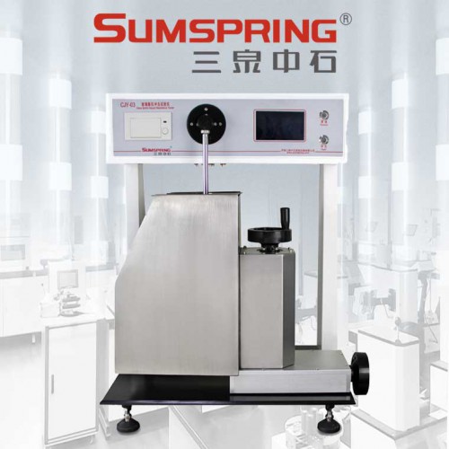 玻璃瓶罐抗冲击测定仪 输液瓶抗冲击仪 瓶体抗冲击试验仪