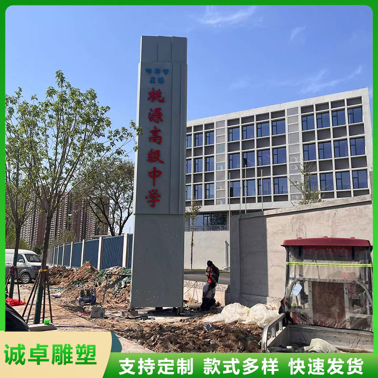 Summer beach concept