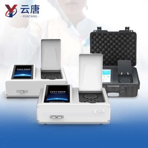 奶粉三聚氰胺快速检测仪 三聚氰胺检测仪 乳制品检测设备