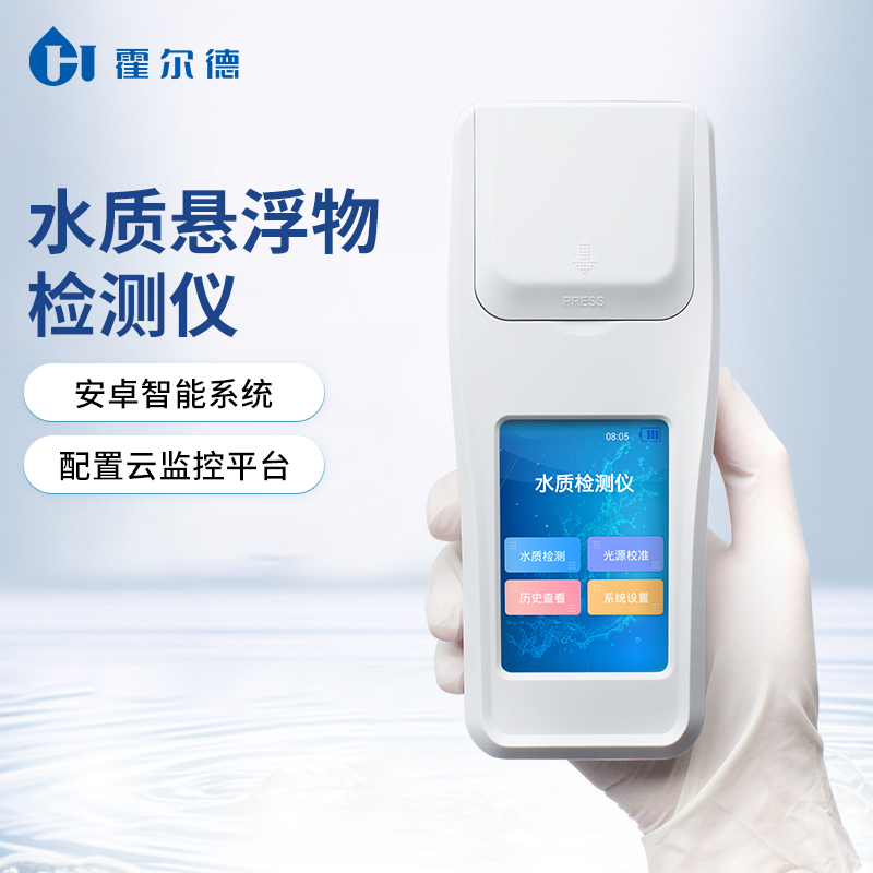 Summer beach concept