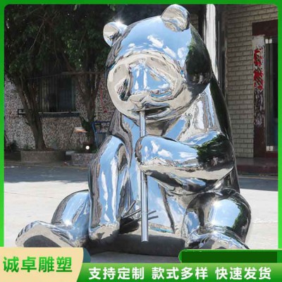 户外不锈钢雕塑 城市广场公园景观雕塑 不锈钢雕塑定制厂家