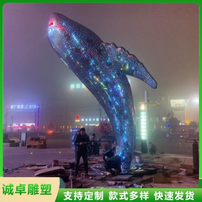 大型不锈钢定制厂家 城市大型不锈钢雕塑 不锈钢雕塑定制厂家