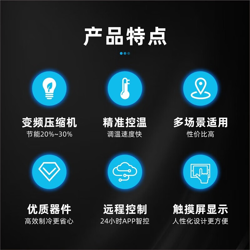 Summer beach concept