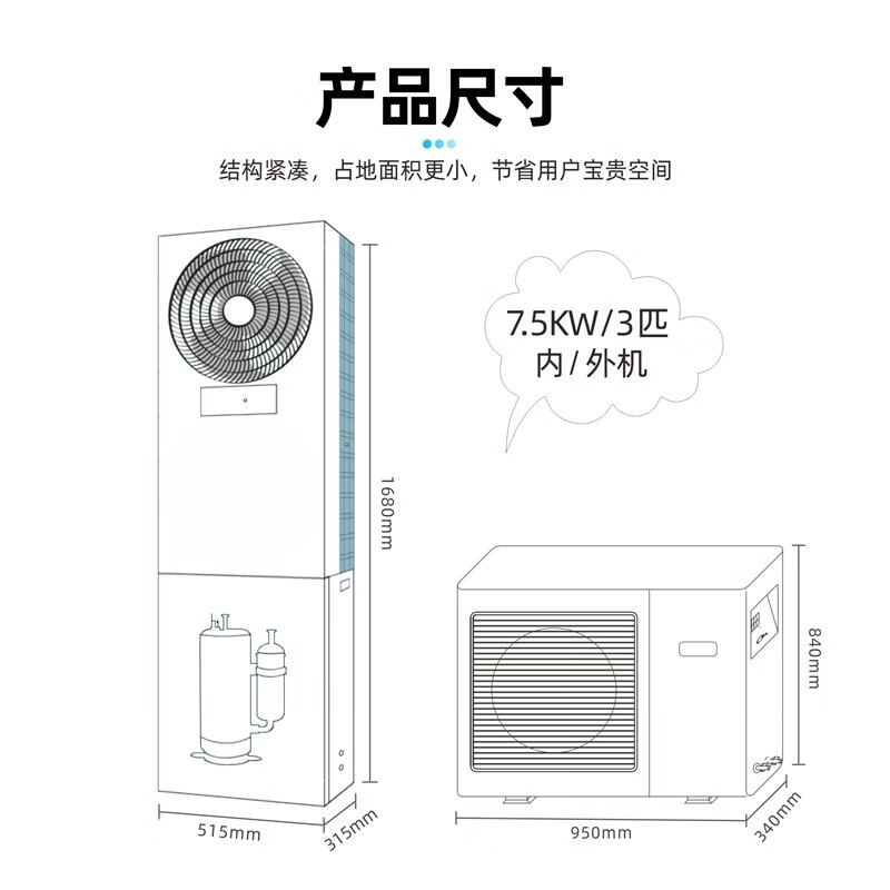 Summer beach concept