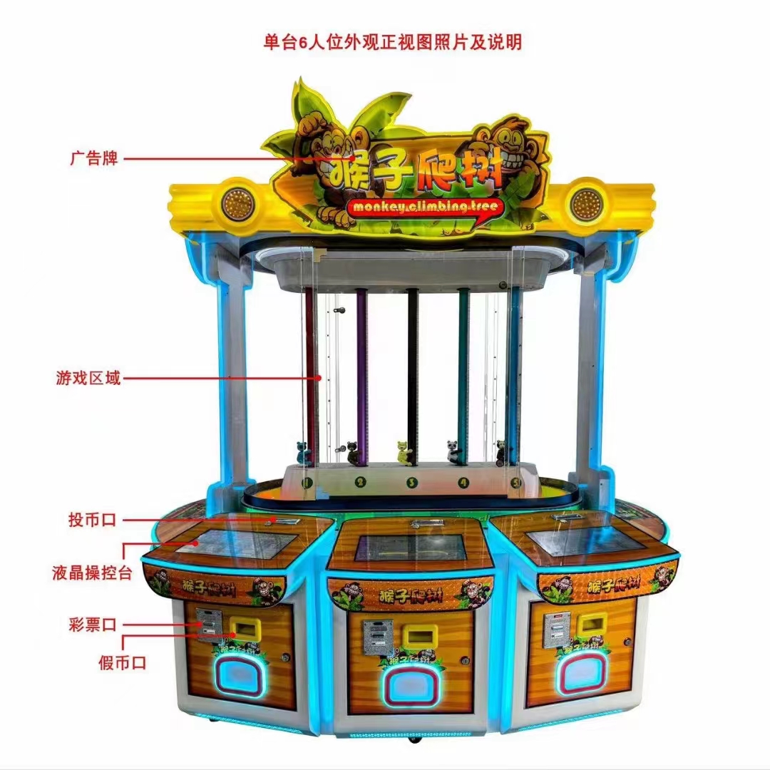 Summer beach concept