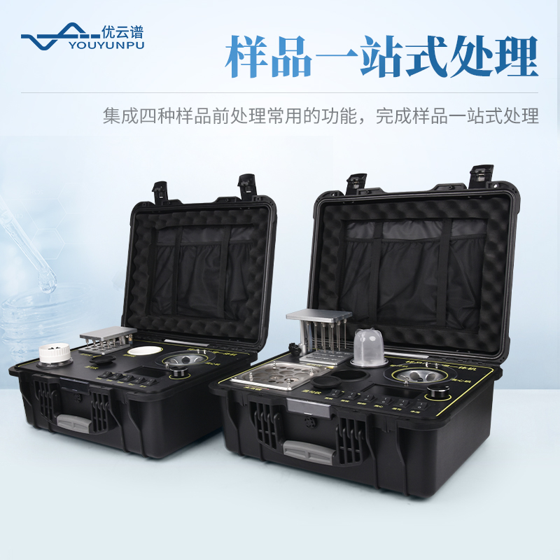 Summer beach concept