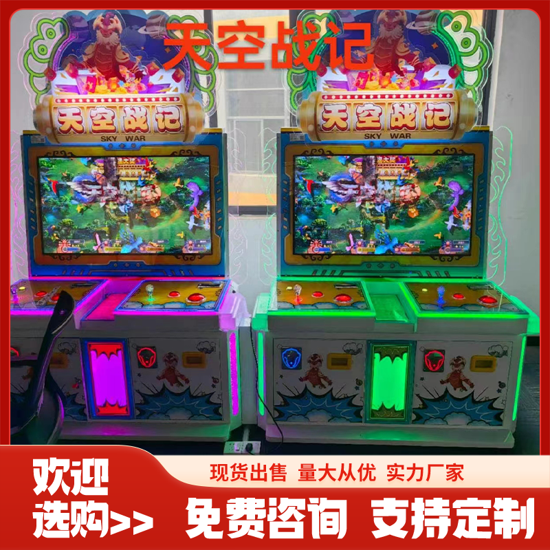 Summer beach concept