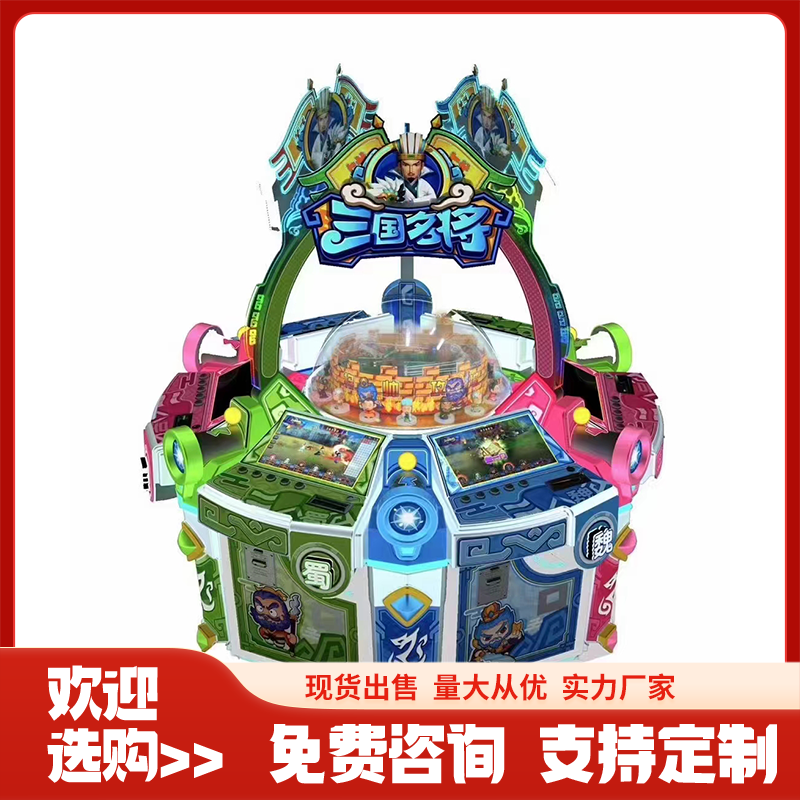 Summer beach concept