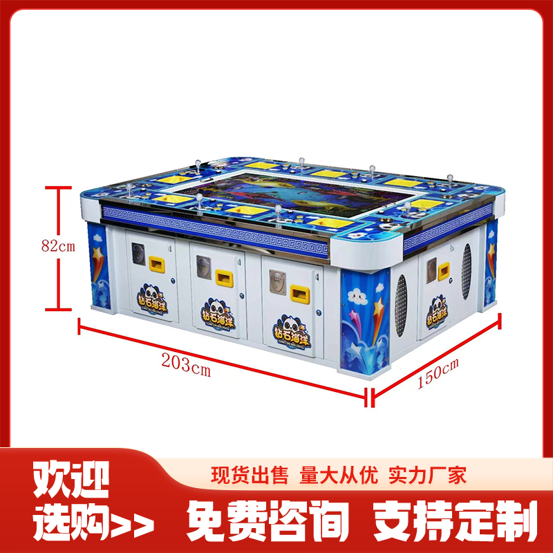 Summer beach concept