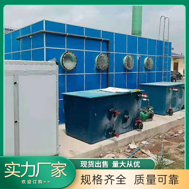 Summer beach concept