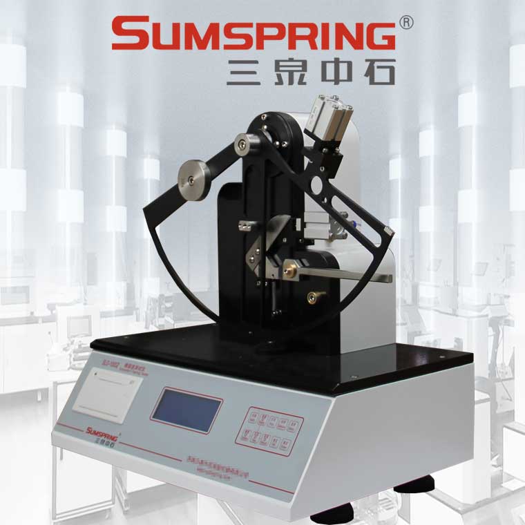 Summer beach concept