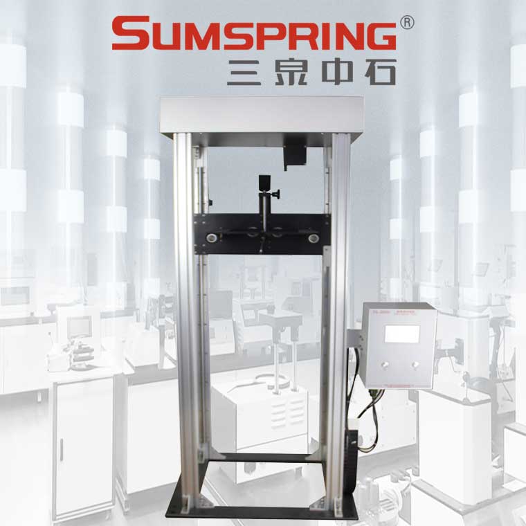 Summer beach concept