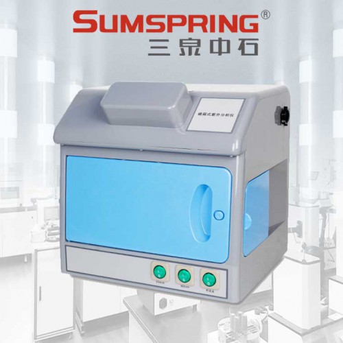 三用暗箱式紫外分析仪 紫外分析仪 暗箱荧光物质检测仪