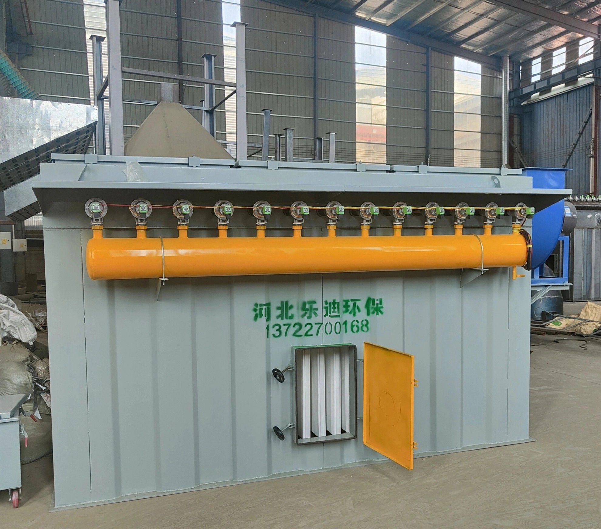 Summer beach concept