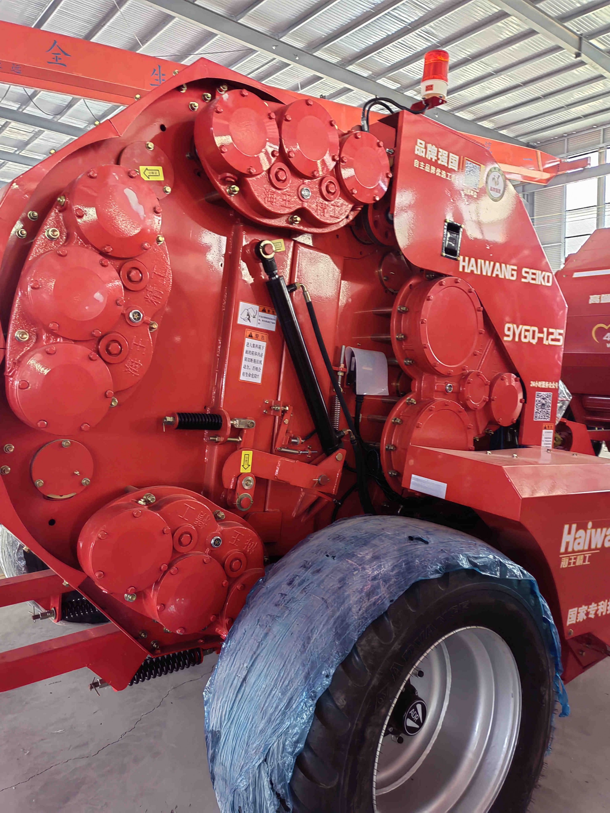 微信图片_202212081434465