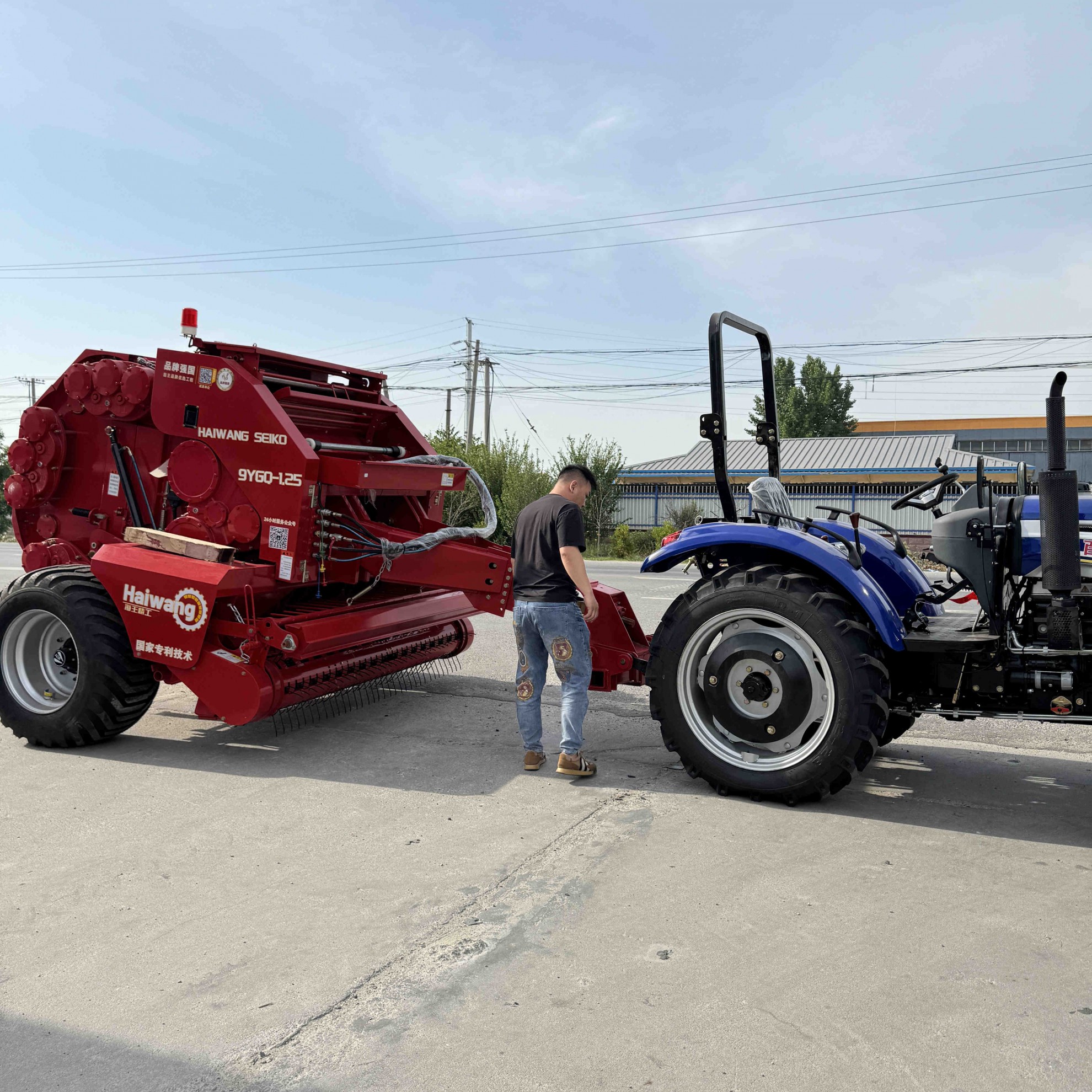 微信图片_20240516163405