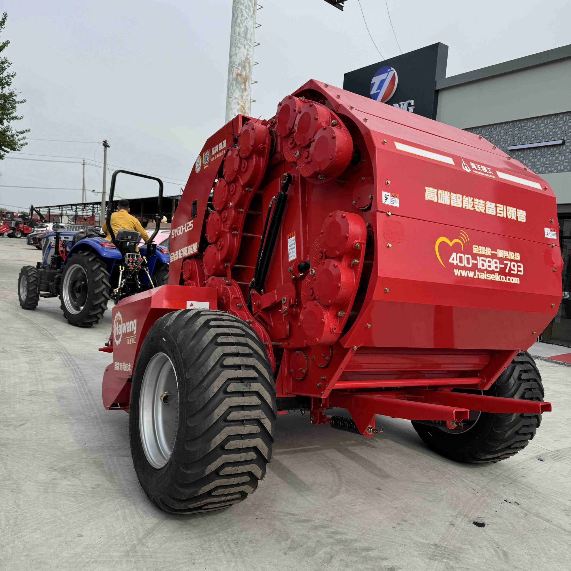 微信图片_20240516163346