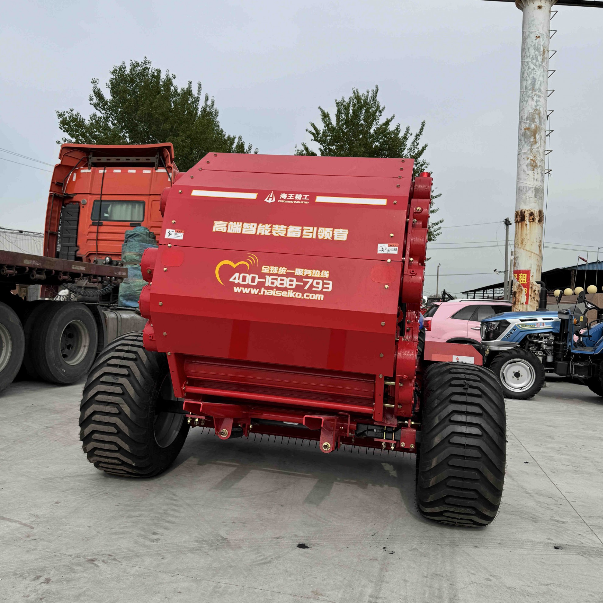 微信图片_20240516163341