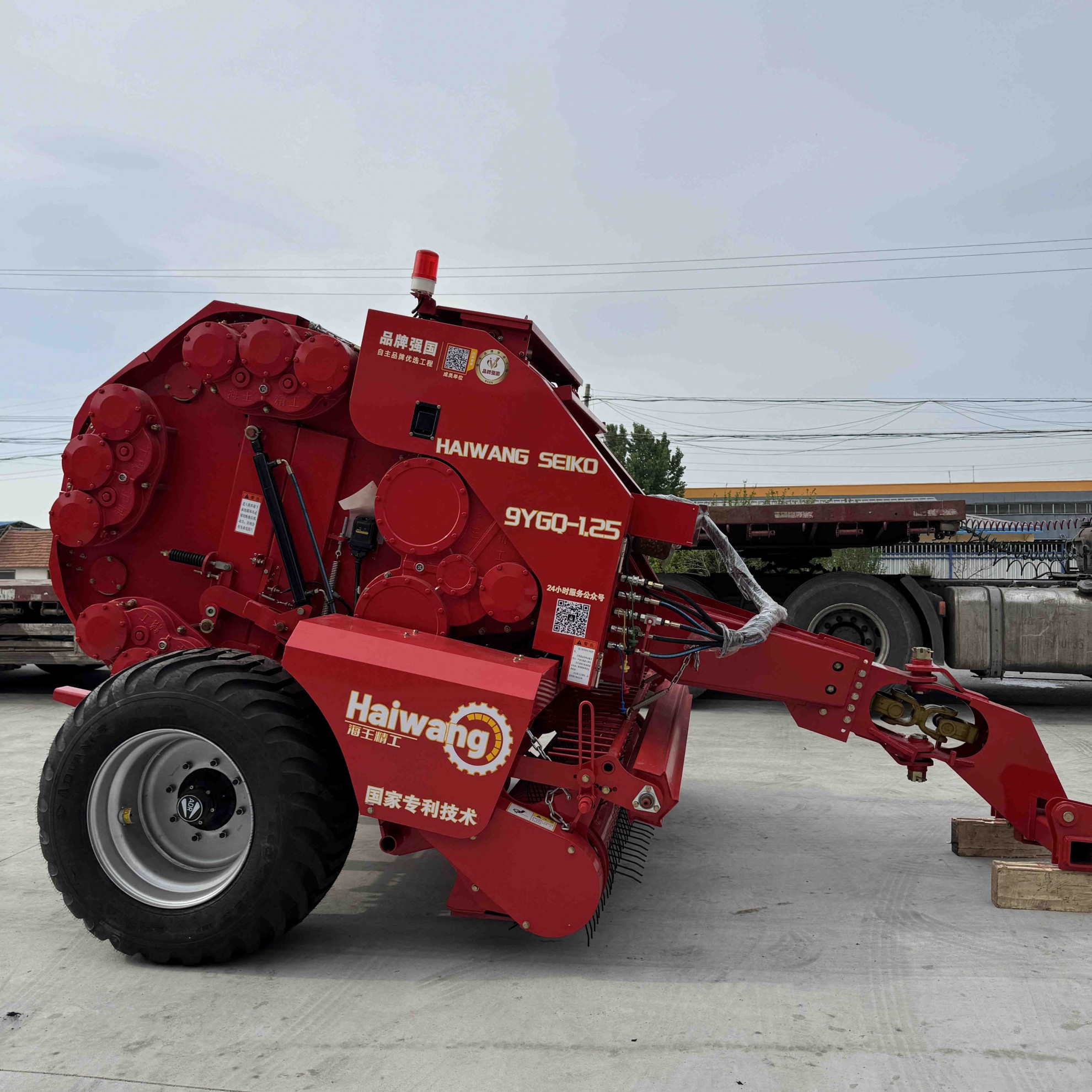 微信图片_20240516163333