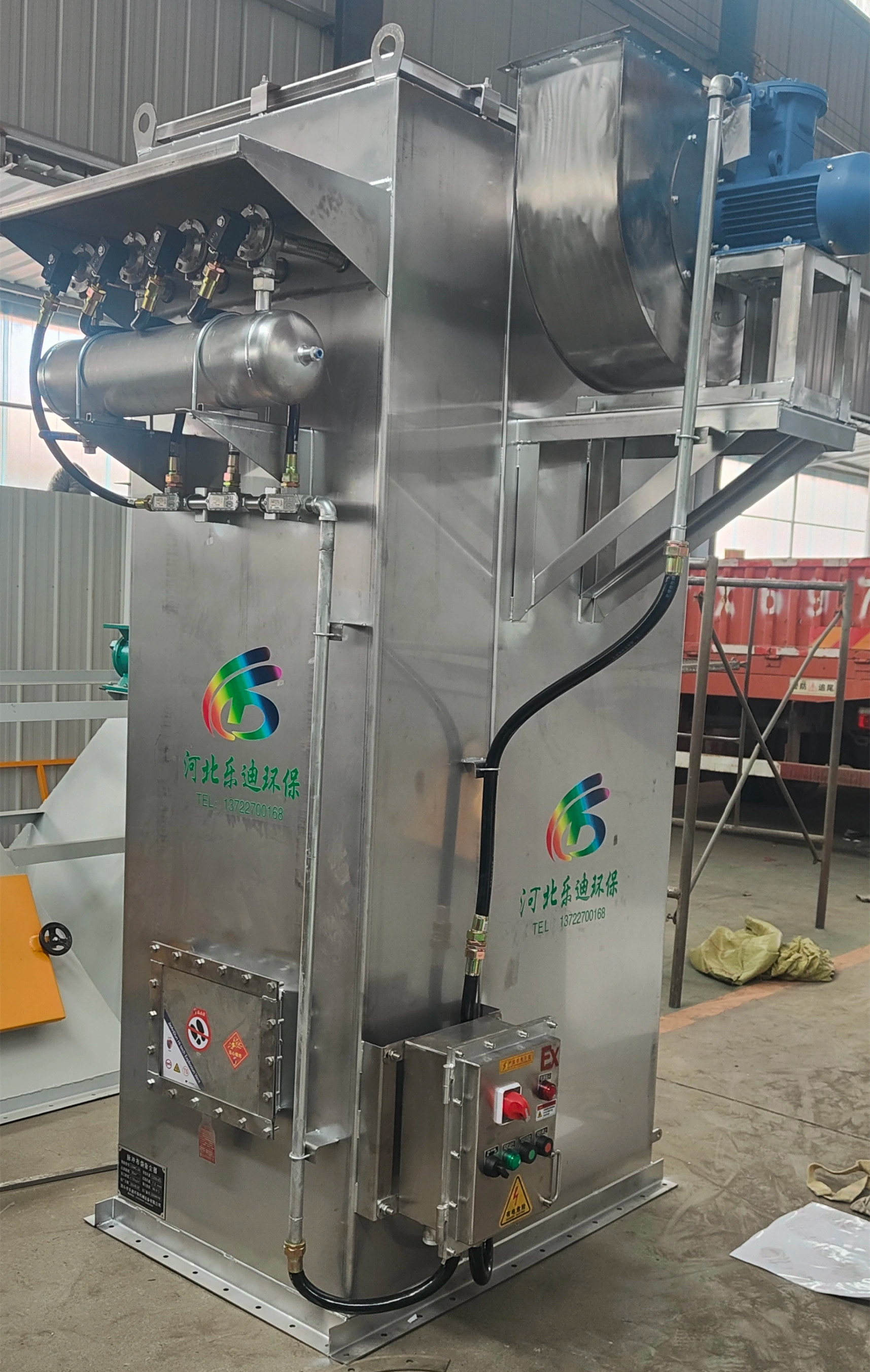 Summer beach concept