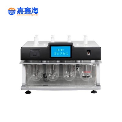 RC807 智能溶出度测试仪