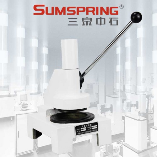 塑料膜定量取样器 纸板定量取样刀 纸张定量测试仪