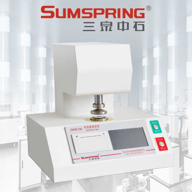 Summer beach concept