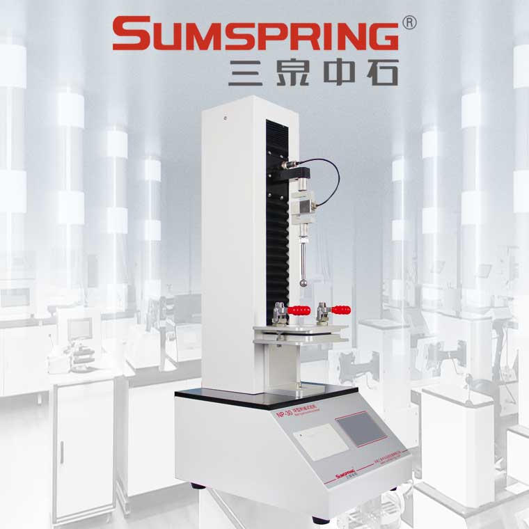 Summer beach concept