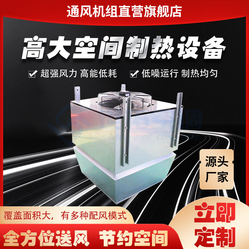 Summer beach concept