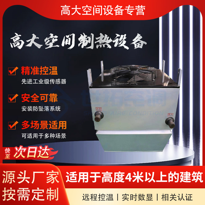 Summer beach concept