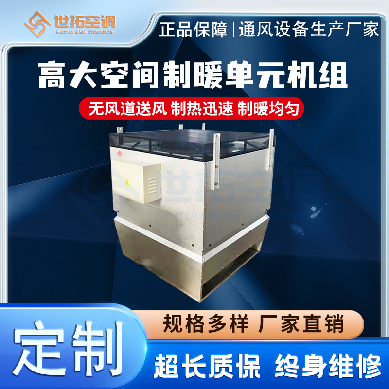 Summer beach concept