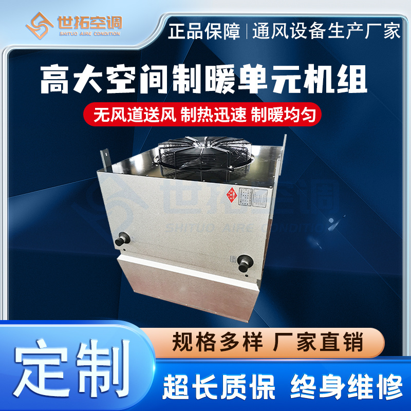 Summer beach concept