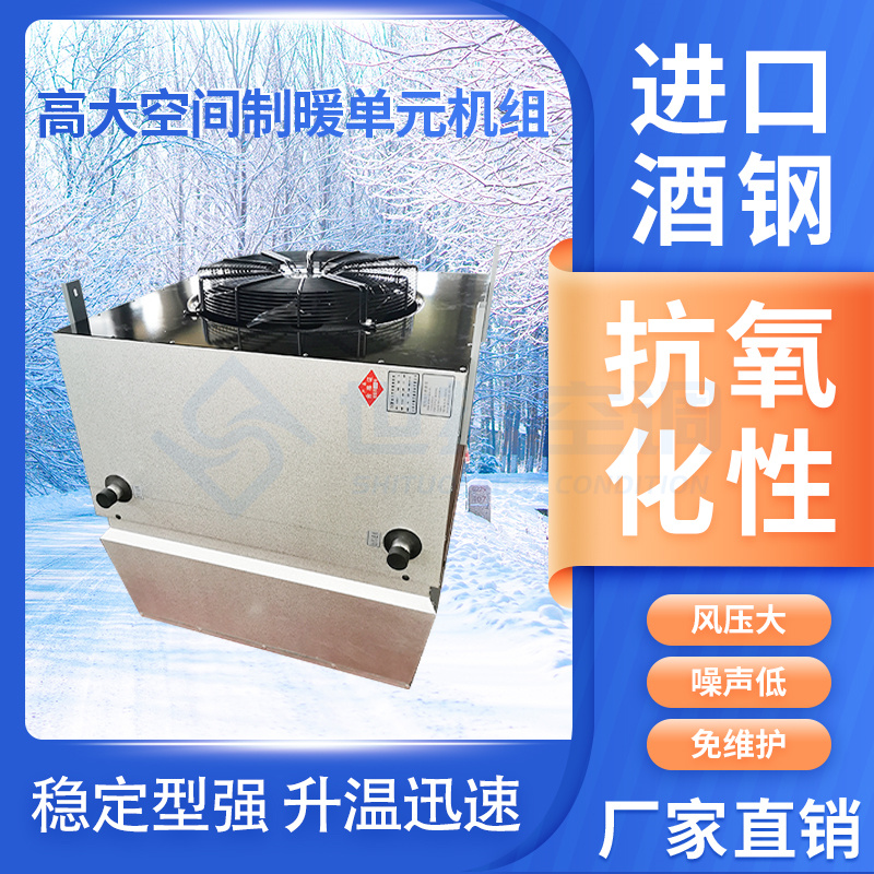 Summer beach concept