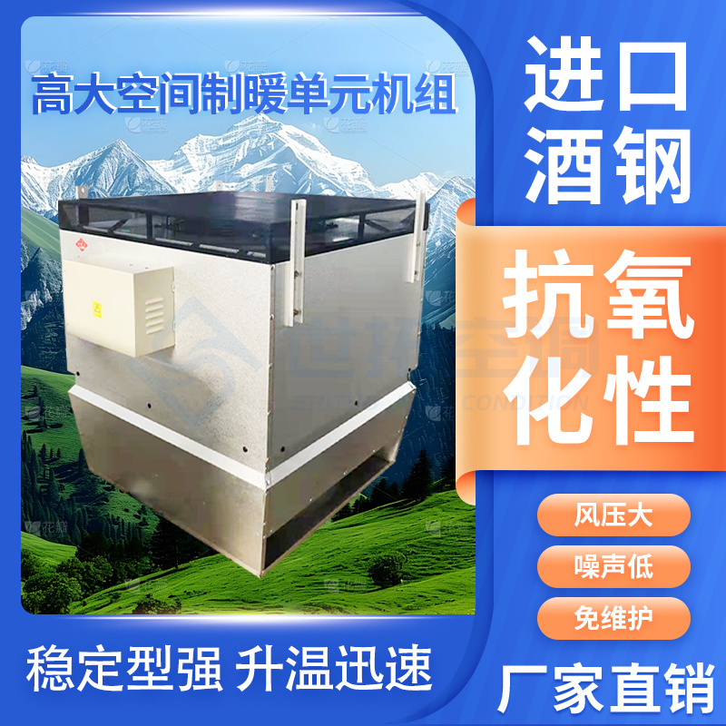 Summer beach concept