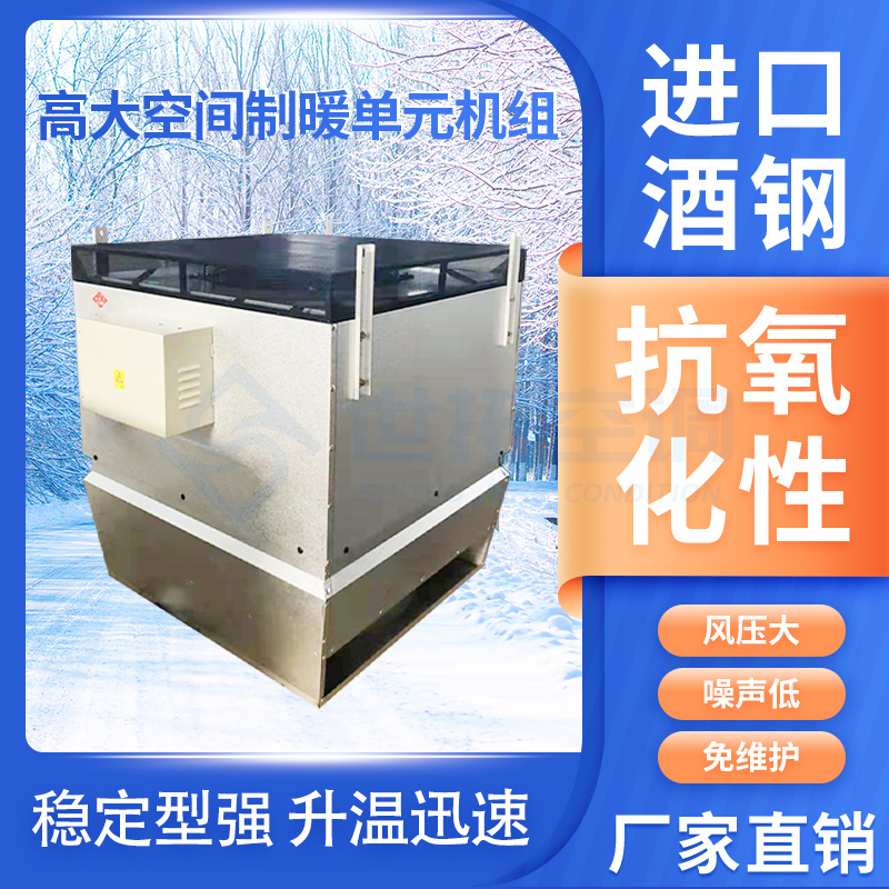 Summer beach concept