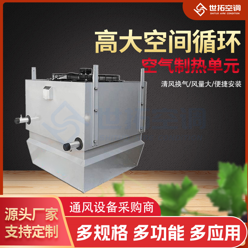 Summer beach concept