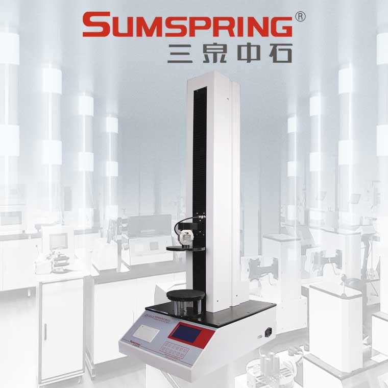 Summer beach concept