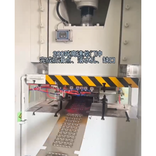 全自动地沟盖板生产线