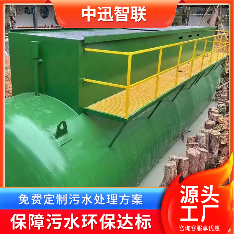 Summer beach concept