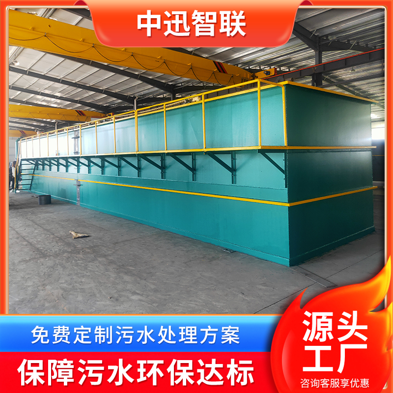 Summer beach concept