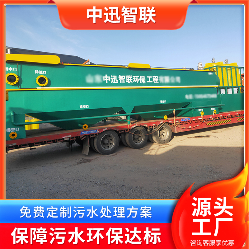 Summer beach concept