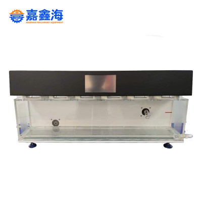 RC606 六杯智能药物溶出度仪