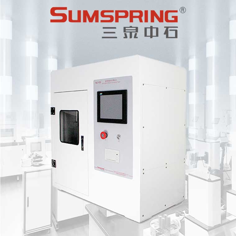 Summer beach concept