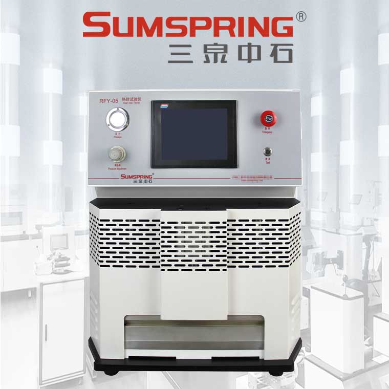 Summer beach concept