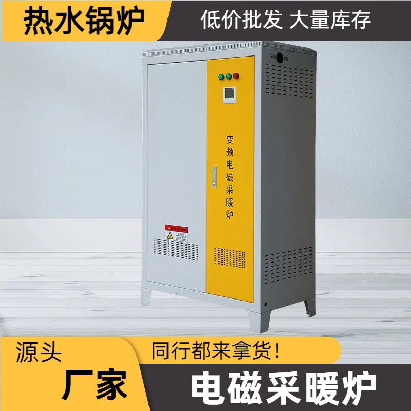 Summer beach concept