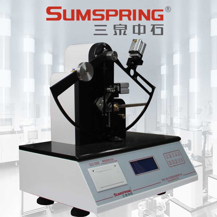 Summer beach concept