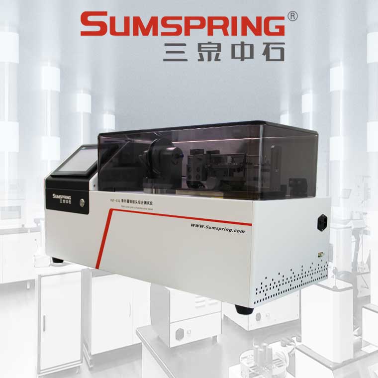 Summer beach concept