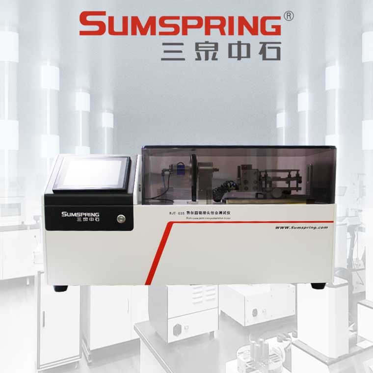 Summer beach concept